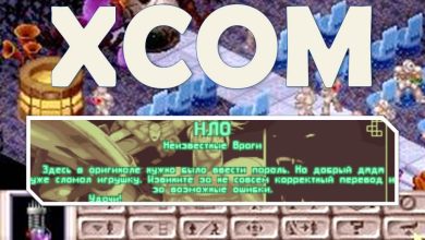 Photo of История и развитие франшизы xcom
